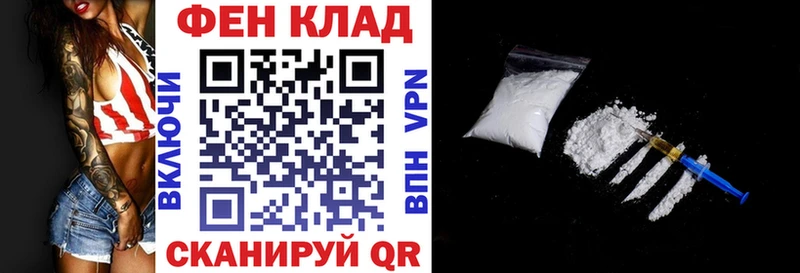 Купить где Шиханы Amphetamine Premium