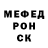 COCAIN Колумбийский 31Panic