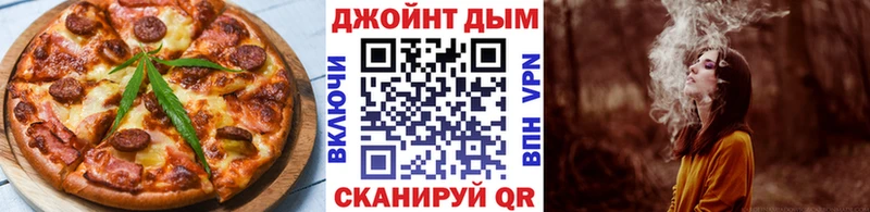 Canna-Cookies марихуана  Купить где  Шиханы 