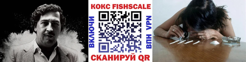Купить где  Шиханы  COCAIN Боливия 