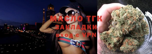 кокаин колумбия Покровск
