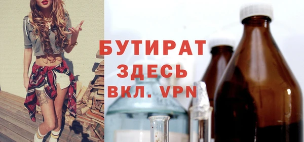 кокаин колумбия Покровск