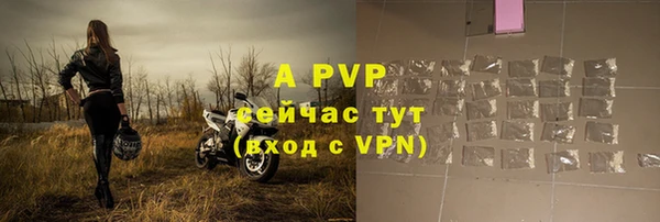 кокаин колумбия Покровск