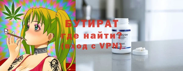 кокаин колумбия Покровск