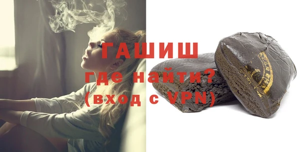 кокаин колумбия Покровск