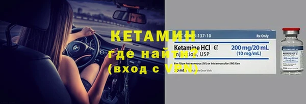 кокаин колумбия Покровск