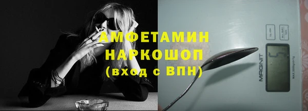 кокаин колумбия Покровск