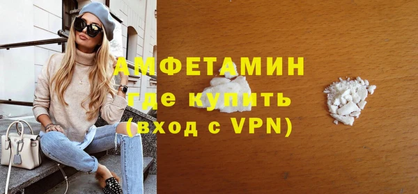 кокаин колумбия Покровск