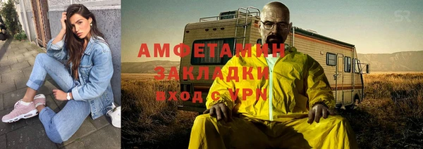кокаин колумбия Покровск
