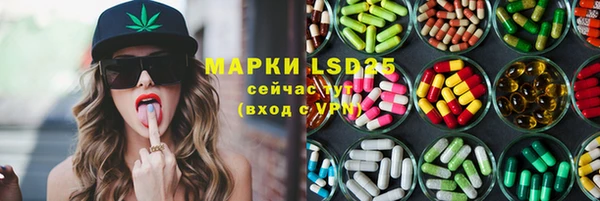 кокаин колумбия Покровск