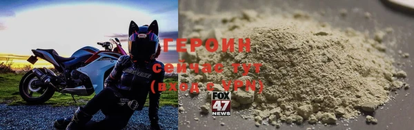 кокаин колумбия Покровск